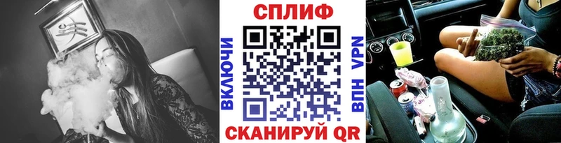 Codein Чегем