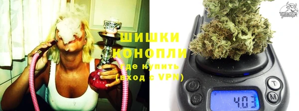 наркотики Белоозёрский