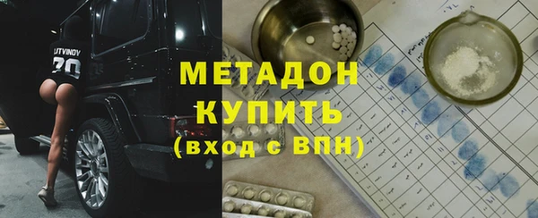 кокаин колумбия Беломорск