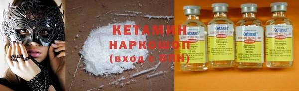 mdpv Белокуриха