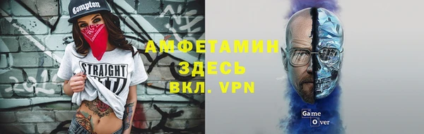 mdpv Белокуриха