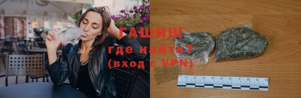 кокаин колумбия Беломорск