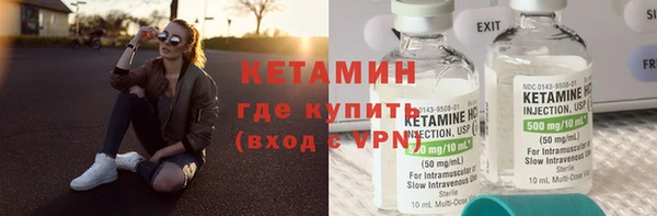 наркотики Белоозёрский