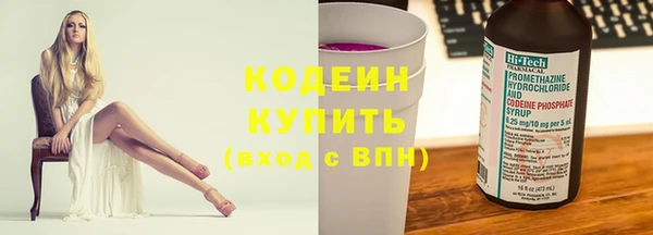 mdpv Белокуриха