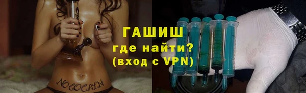 наркотики Белоозёрский