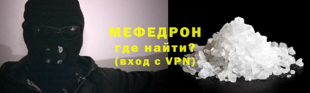 кокаин колумбия Беломорск