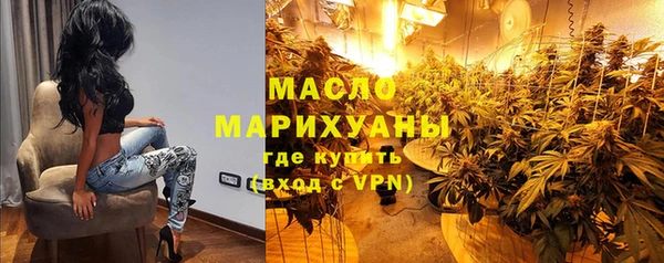 наркотики Белоозёрский