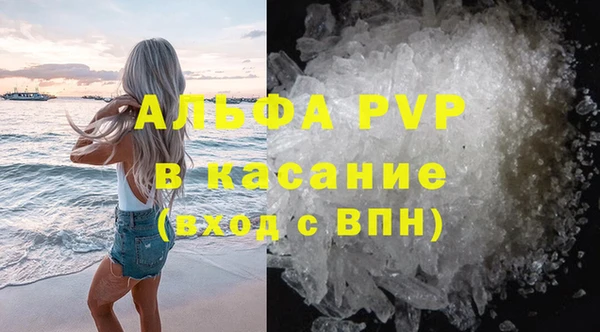 кокаин колумбия Беломорск