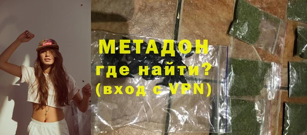 наркотики Белоозёрский