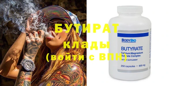 кокаин колумбия Беломорск