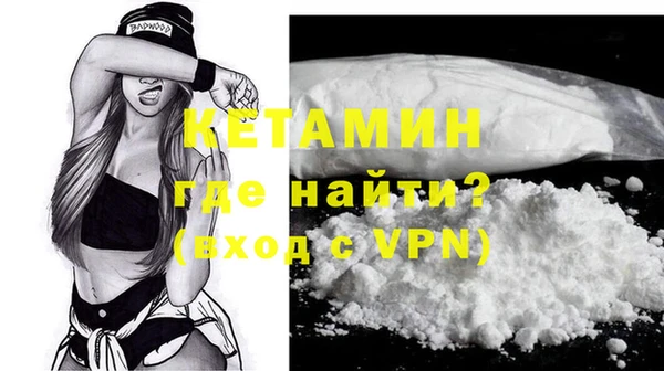 mdpv Белокуриха