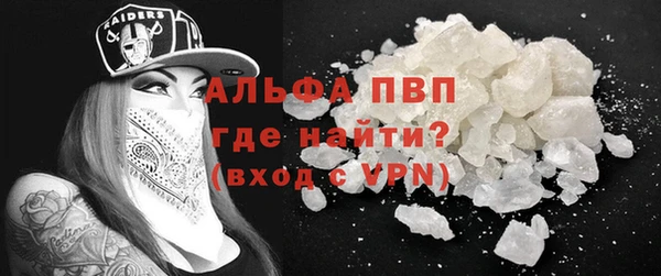 mdpv Белокуриха