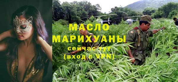 наркотики Белоозёрский