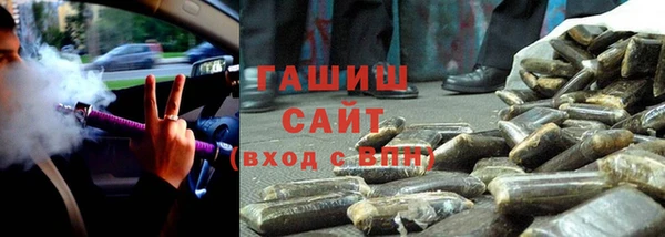 кокаин колумбия Беломорск