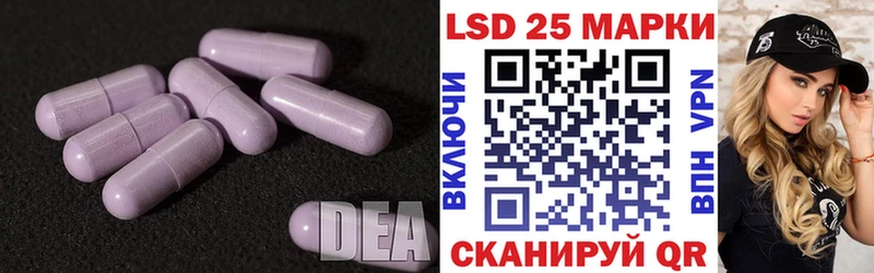 Лсд 25 экстази ecstasy  даркнет сайт  Чегем 