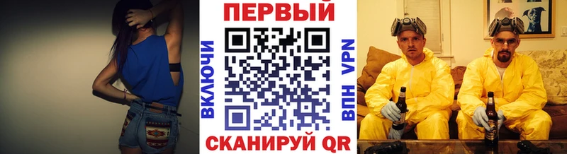 где купить наркоту  Чегем  МЕГА рабочий сайт  МЕТАМФЕТАМИН Декстрометамфетамин 99.9% 